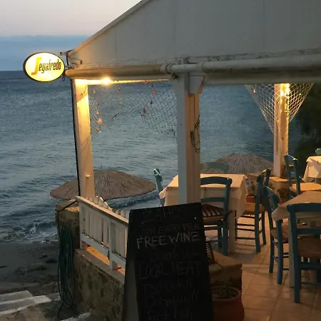 Hideaway Southcrete * Léntas